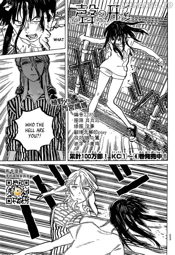 A Silent Voice, Chapter 45 image 01